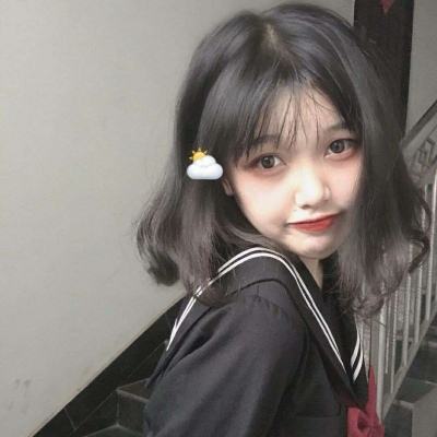 爱游穿梭机最新版下载